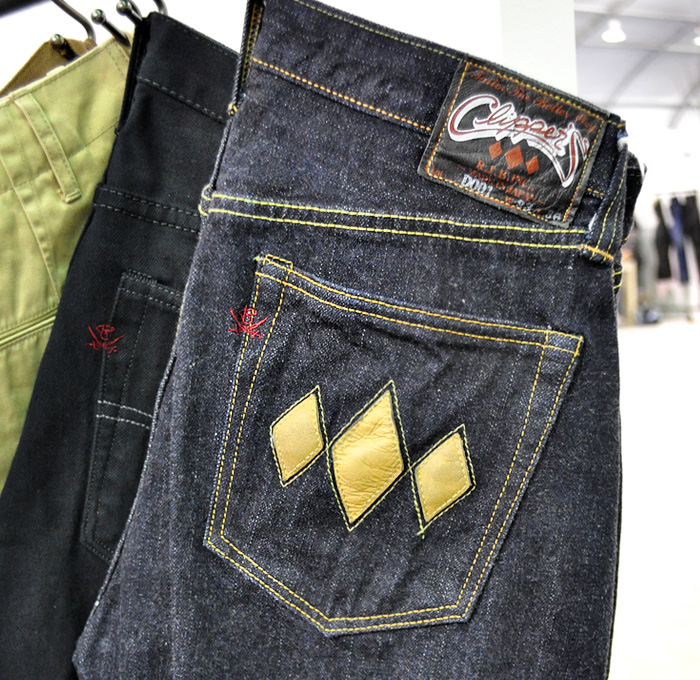 Real Japan Blues - Shop Quality Men's Jeans Online